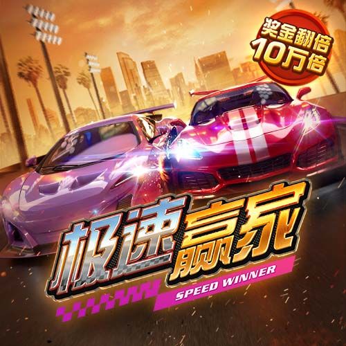 云体育官网入口app