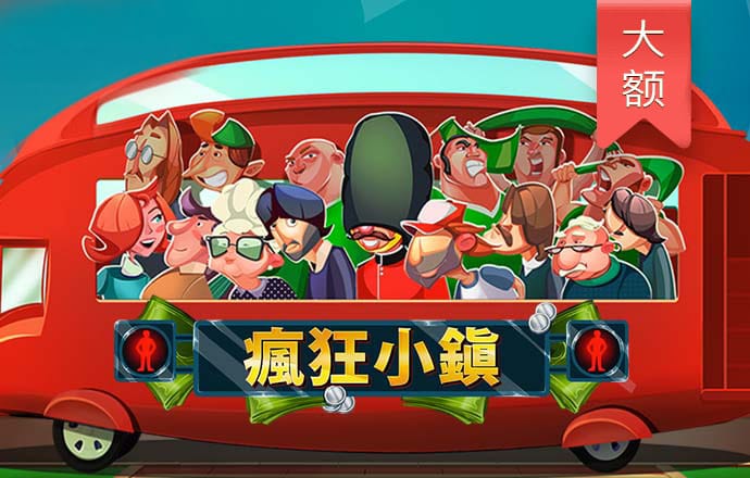 Welcome大众娱乐彩票