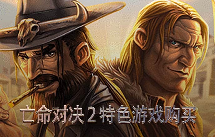 鸿博体育娱乐