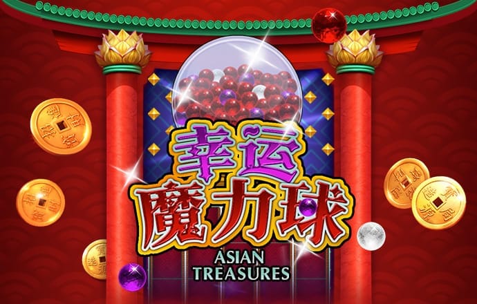 钟寒进