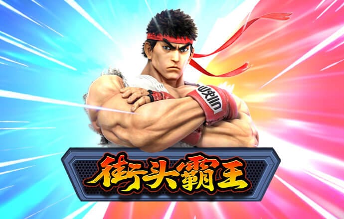 郎英友